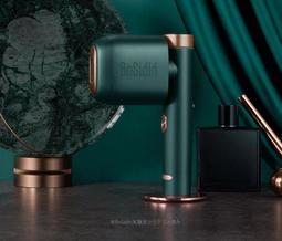 (可議價!)『J-buy』現貨日本~BoSidin 光美容器 雷射 除毛器 除毛儀 長效 無限制 歷史價格詳細信息