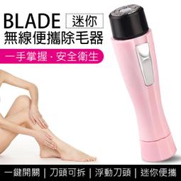 【當天出貨】毛孩時代 關節強效保健粉【1盒30包】 犬貓適用 歷史價格詳細信息