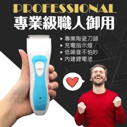 (YOYO柑仔店) Kolin 歌林 兩段式溫度控制 自動溫控 吹風機 方便 附贈專業集風器  HD-R1005 歷史價格詳細信息