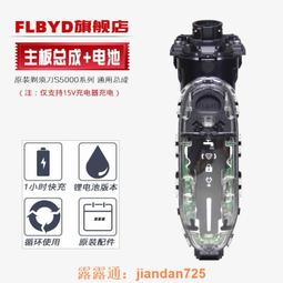 （滿350出貨）適用飛利浦剃須刀HQ36 HQ360 HQ362 HQ380 HQ384 382充電電池1.2V 歷史價格詳細信息