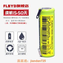 （滿350出貨）適用飛利浦電動牙刷HX6933 HX6942 HX6950 HX6952 6970震動器電機 歷史價格詳細信息