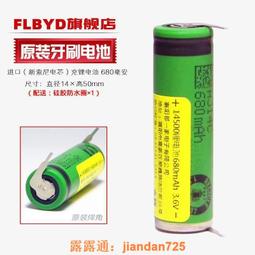 （滿350出貨）適用原裝飛利浦剃須刀PQ182 PQ183 187 PQ195刀頭PQ187刀網PQ188 歷史價格詳細信息