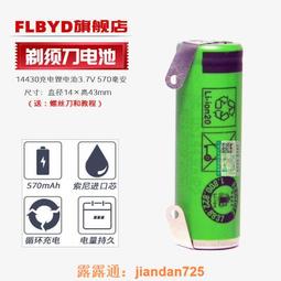 （滿350出貨）適用飛利浦成人兒童電動牙刷刷頭防水圈 橡膠圈 密封圈平頭矽膠圈 歷史價格詳細信息