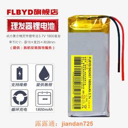 961滿天星桃花紅標十8888獅子開門號，含數三號3張，特價5120 歷史價格詳細信息