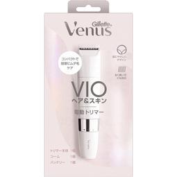 Venus 日式極簡風格折疊椅凳 戶外摺疊椅 幼稚園/學校/捷運便攜小板凳-復古紅 歷史價格詳細信息