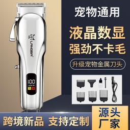 【公司原廠貨】瑞凱速補寶-血紅蛋白營養加強膠囊(100粒/盒) 歷史價格詳細信息