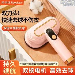 團購印logo戶外三合一可拆卸內膽沖鋒衣男大碼加厚抓絨防寒服外套-促銷 正品 現貨 歷史價格詳細信息
