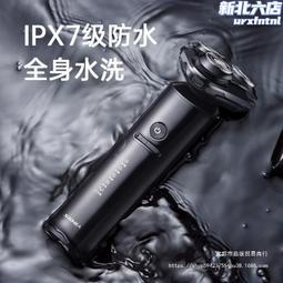 三合一雙10W功能無線充電板/快充板-Apple Watch iPhone充電 AirPods 安卓無線充電 無線充電盤 歷史價格詳細信息