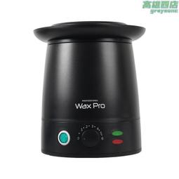 蠟療機 脫毛多功能熱蠟蜜蠟機熱蠟除毛蜜蠟加熱器wax美容院蠟療機500cc 阿薩布魯    全臺最大的網路購物市 歷史價格詳細信息