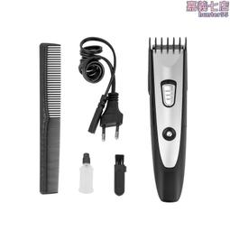 鼻毛修剪器 電動鼻毛修剪器多功能二合一充電式新款鼻毛修剪神器男女通用 歷史價格詳細信息