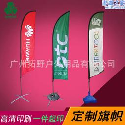 戶外展覽擺件大型仿真復古戰鬥機模型軍事展鐵藝擺件殲擊機直升機 歷史價格詳細信息
