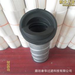 生產液壓打包機 廢紙塑料打包機  廢品液壓打包機產品特點 歷史價格詳細信息