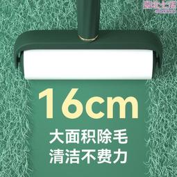 頭毛捲髮器2入（隨機出貨）-現貨2組 歷史價格詳細信息