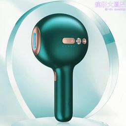 真藍寶石去毛器家用雙冰剃毛IPL雷射除毛抑制毛髮生長嫩膚美容儀 歷史價格詳細信息