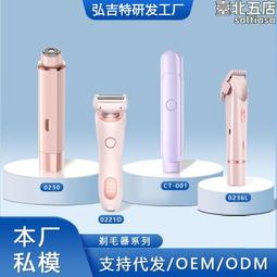 爆款電餅鐺家用雙面加熱多功能薄餅機加深煎餅烙餅鍋電餅檔可拆洗 歷史價格詳細信息