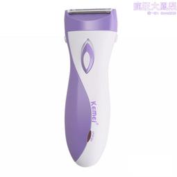 脫毛器女士雙頭剃毛器私處陰毛修剪器電動刮毛刀女士脫毛儀 歷史價格詳細信息