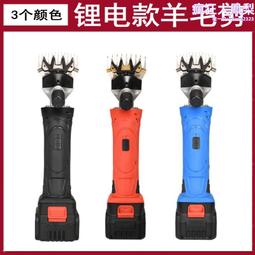 羊毛補充包 / 10g / DIY205【100圖書文具生活館】 歷史價格詳細信息