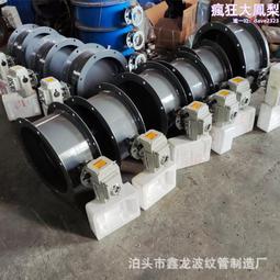 碳鋼法蘭風量調節風門 600*600 電動方形通風蝶閥 歷史價格詳細信息