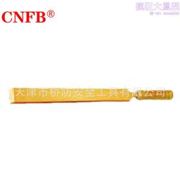 （橋防）橋防cnfb-no.i-26防爆26件套電工組合套裝工具 歷史價格詳細信息