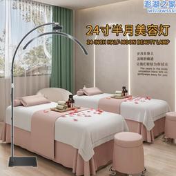 紋繡燈美容燈美甲美睫紋眉落地110V護眼LED照臉祛斑痘紋身工作燈 歷史價格詳細信息