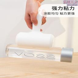 粘毛器可撕式粘塵紙滾刷吸粘毛脫去除毛器衣物衣服黏沾毛器滾毛筒~特價 歷史價格詳細信息