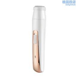 四合一電動脫毛儀 男女士剃毛器 刮毛刀 私密鼻毛修眉修剪器 脫毛器 家用脫毛儀 便攜脫毛儀 自動脫毛儀 歷史價格詳細信息