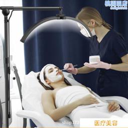 美容燈紋繡美睫燈美容院專用落地燈led冷光照臉美甲摺疊工作檯燈  露天市集  全臺最大的網路購物市集 歷史價格詳細信息