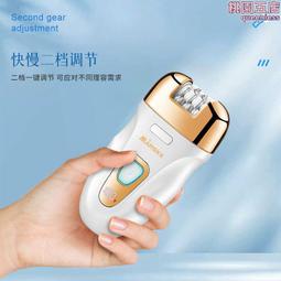新品電動脫毛器女士剃毛器私處剃陰器刮毛刀陰毛修剪工具 歷史價格詳細信息