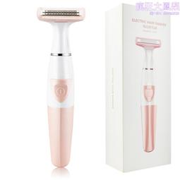 電動剃毛器 電動刮毛器 電動去毛器 電動修毛器 除毛儀 修毛器 去毛器 刮毛器 剃毛器 充電款剃毛器 歷史價格詳細信息