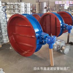 碳鋼法蘭風量調節風門 600*600 電動方形通風蝶閥 歷史價格詳細信息