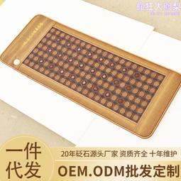 超長洞蕭紫竹專業演奏長簫f調d調六孔八孔初學蕭樂器送袋子 歷史價格詳細信息