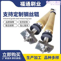 雙輥壓球機 多種型號氧化鐵粉末金屬制球機 脫硫石膏鵝成型機 歷史價格詳細信息