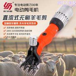 低壓大功率升壓穩壓模塊 8W 5V~12V USB釬盤轉DC版本 歷史價格詳細信息