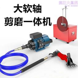電磨軟軸 小電磨用夾頭迷你三爪鑽夾頭7/8x0.75/0.3-3.2mm 歷史價格詳細信息