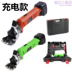 羊毛補充包 / 10g / DIY205【100圖書文具生活館】 歷史價格詳細信息