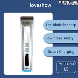 阿可美M2油頭電推剪雕刻復古電推子專業髮廊理髮器漸變刻痕剃頭刀 歷史價格詳細信息