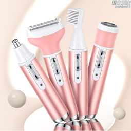 除毛儀 修眉器 修鼻毛器 修根毛器 電動剃毛器 多功能修毛器 六合一除毛儀 無死角修毛器 歷史價格詳細信息