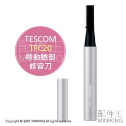 日本代購 空運 2021新款 TIGER 虎牌 JPK-T100 壓力IH電子鍋 電鍋 6人份 土鍋 壓力鍋 日本製 歷史價格詳細信息