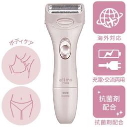 4cm毛球 漢服頭飾珍珠髮簪子女明制秋冬髮釵古風發夾古裝掩鬢髮飾 歷史價格詳細信息