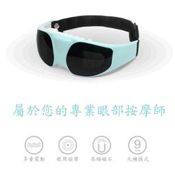 【Obeauty 奧緹】日本喵星人造型USB舒壓香薰熱敷眼罩-控溫款(2款任選-A1嚴選-KawaDenki) 歷史價格詳細信息