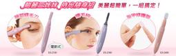 Panasonic 國際牌 2100mL 果汁機 MX-V288 歷史價格詳細信息