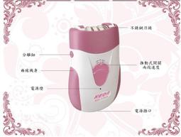 《JN生活館180 》12000轉電動刻磨機 12V  60PCS  插電式雕刻電鑽  研磨機 除鏽拋光電磨 歷史價格詳細信息