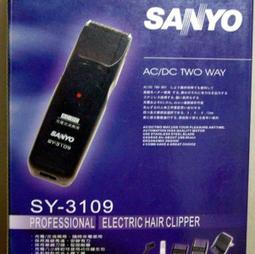 電動剪擴器 可攜式電動液壓剪擴器 充電液壓剪擴器 歷史價格詳細信息