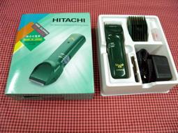 ❤Apple V.I.P❤居家生活用品☼韓國Noproblem 負離子能量手環 歷史價格詳細信息