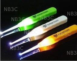 LED發光挖耳器3件組附收納盒 夾鼻屎 掏耳屎 夾耳屎 掏耳神器 分售｜GO CHEAP 歷史價格詳細信息