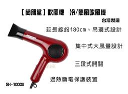 。自動製冷風扇空調扇冷風機水冷冷氣商用車間小餐館用的工業廠房 歷史價格詳細信息