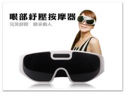 1313 松花石磨刀石.硯料.硯坯.平板硯.硯板.鎮尺MDS20220737 歷史價格詳細信息