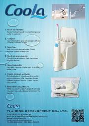 美國第一健身強人，練肌力✕抗老化鍛鍊全書：重訓✕飲食，12週有效訓練，人人都能練出精實、自信、好體力/麥可．馬修斯【城邦讀書花園】 歷史價格詳細信息