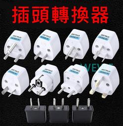 美規110V換板華夫餅機 麵包吐司機 三明治機 早餐機 輕食機 甜甜圈機 堅果機 歷史價格詳細信息