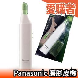 日本 Panasonic 磨腳機 ES-WE22 足部去角質機 ES-WE22-N【愛購者】 歷史價格詳細信息